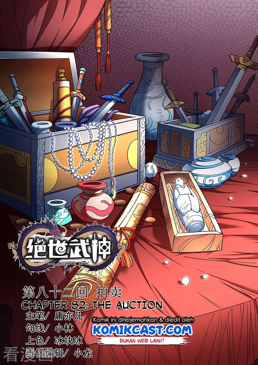Manhua God of Martial Arts Chapter 82.1 gambar nomor 2