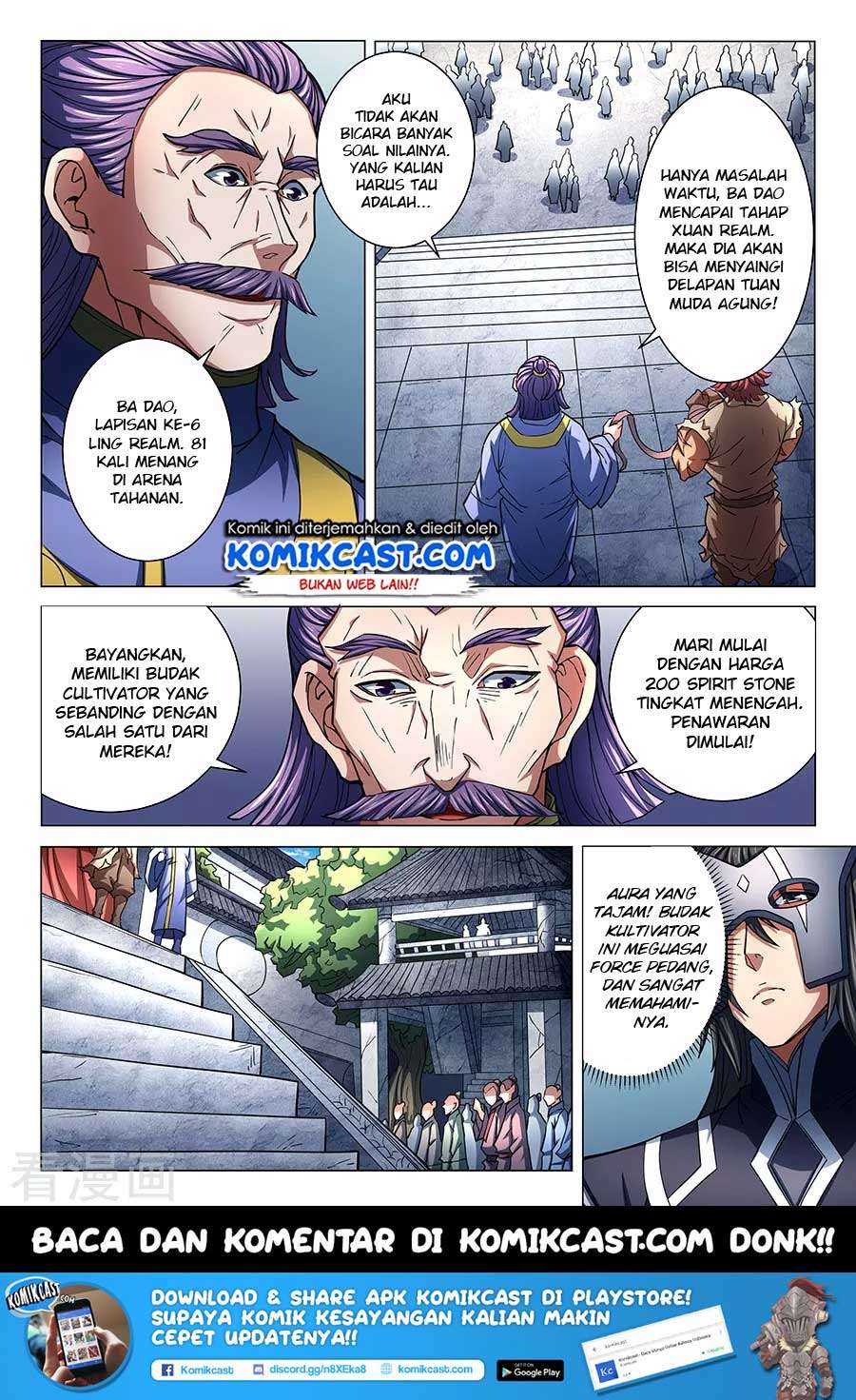 God of Martial Arts Chapter 83.1 Gambar 10