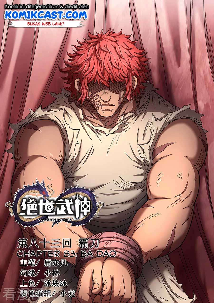 Manhua God of Martial Arts Chapter 83.1 gambar nomor 2