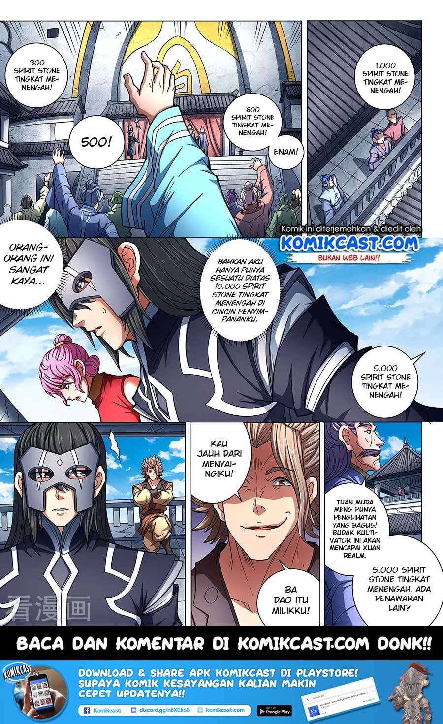 Manhua God of Martial Arts Chapter 83.2 gambar nomor 2