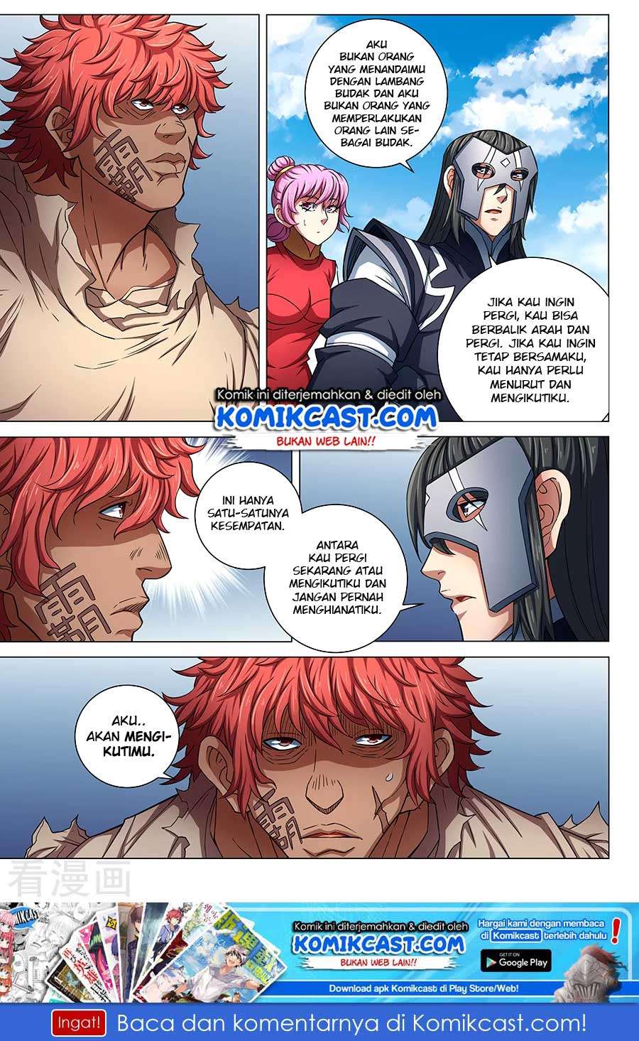 God of Martial Arts Chapter 84.1 Gambar 3