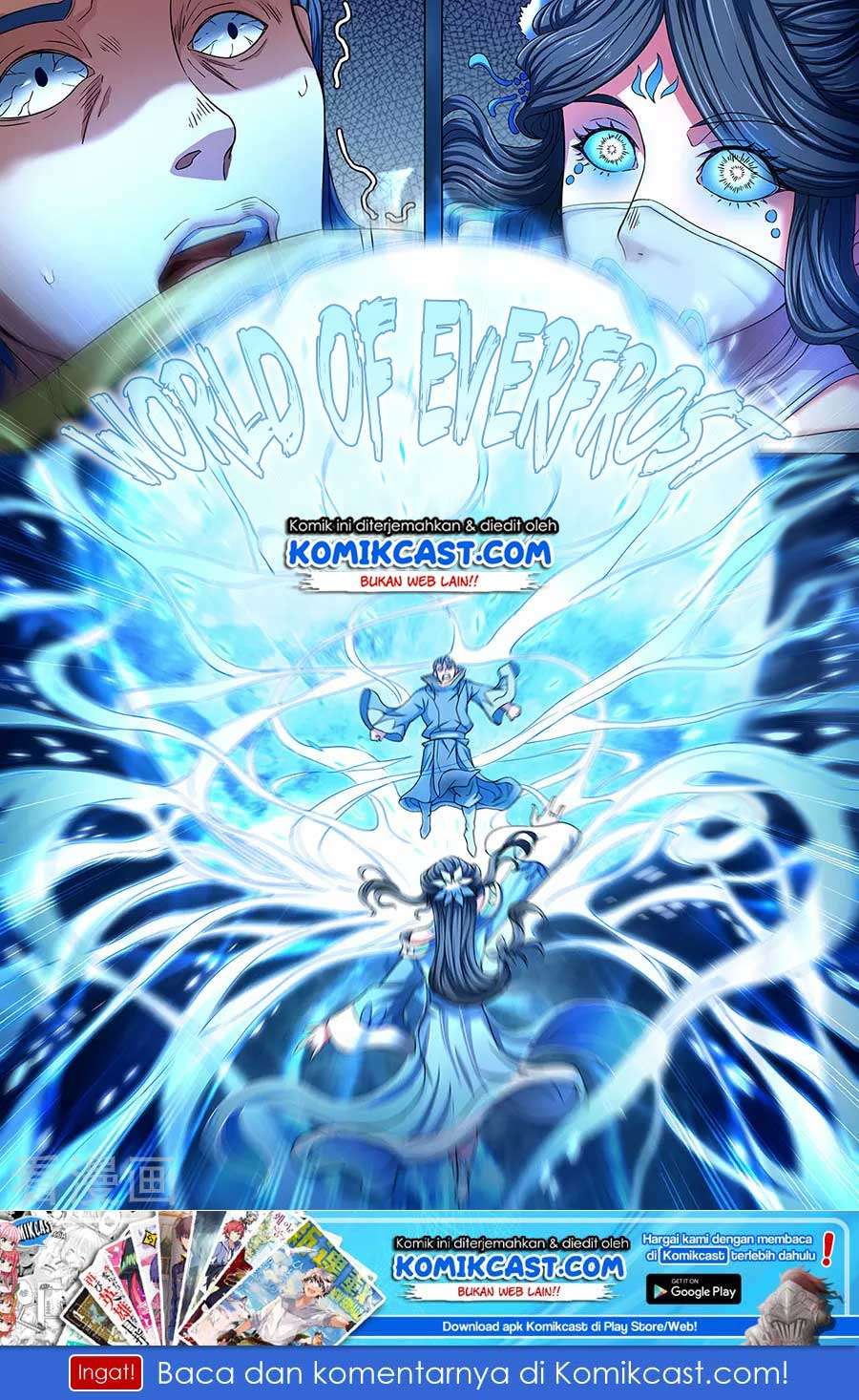 God of Martial Arts Chapter 84.2 Gambar 9