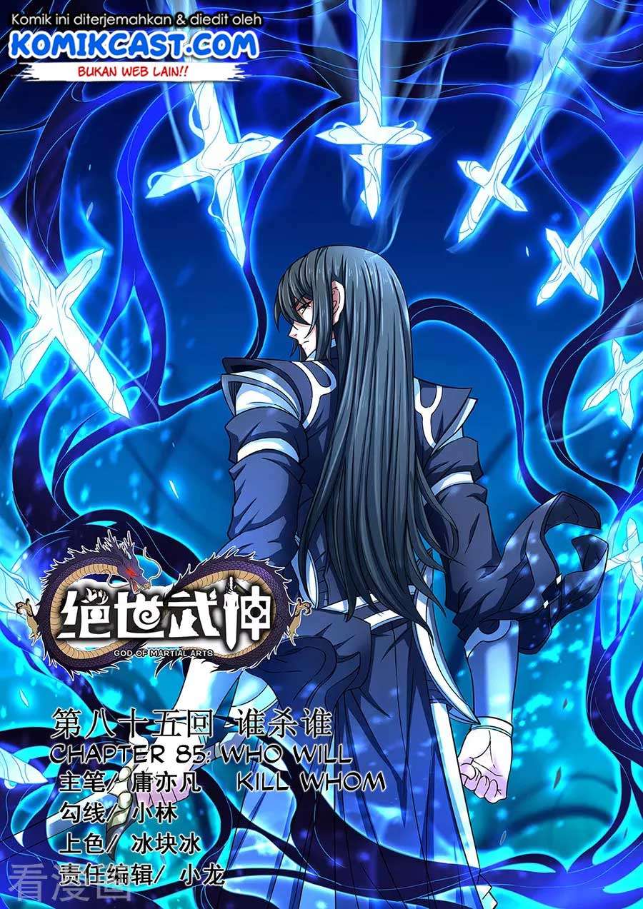 Manhua God of Martial Arts Chapter 85.1 gambar nomor 2
