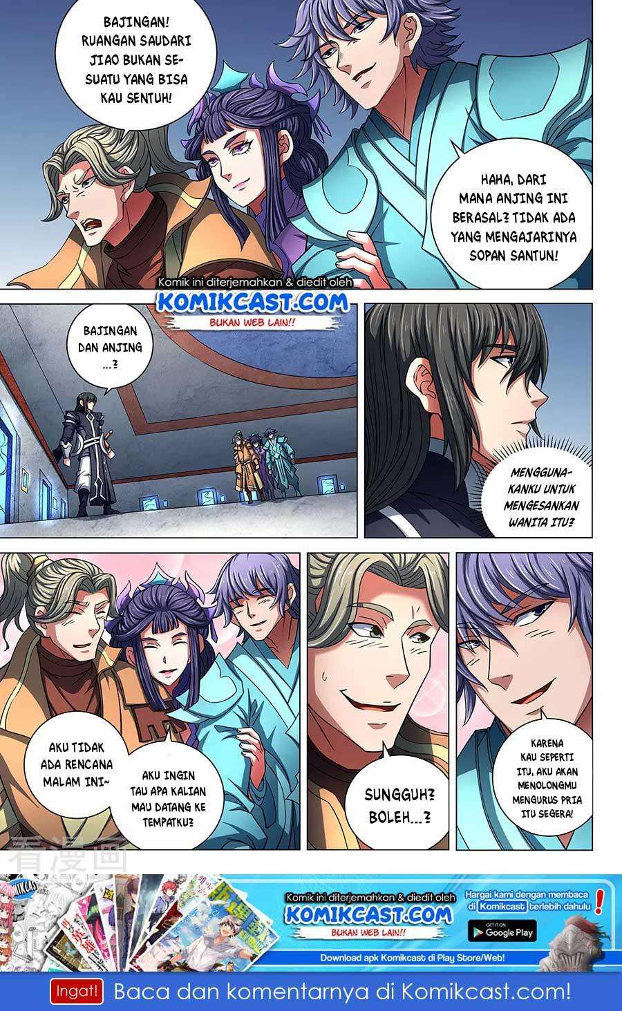 Manhua God of Martial Arts Chapter 85.3 gambar nomor 2