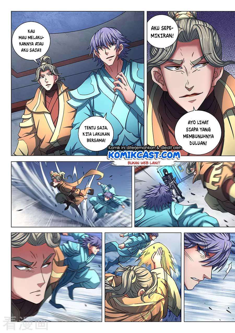 God of Martial Arts Chapter 85.3 Gambar 3