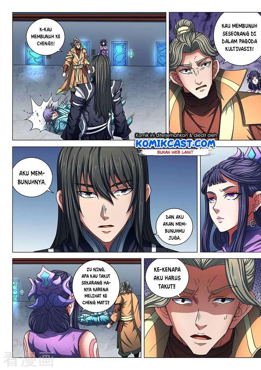 God of Martial Arts Chapter 85.3 Gambar 7