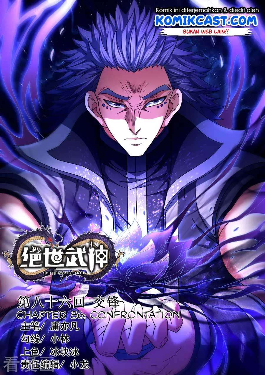 God of Martial Arts Chapter 86.1 Gambar 3
