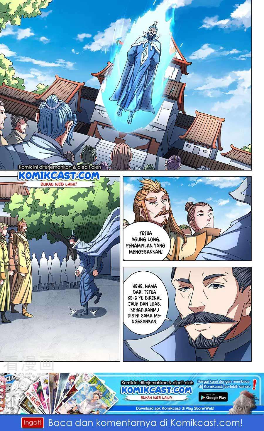 Manhua God of Martial Arts Chapter 86.2 gambar nomor 2