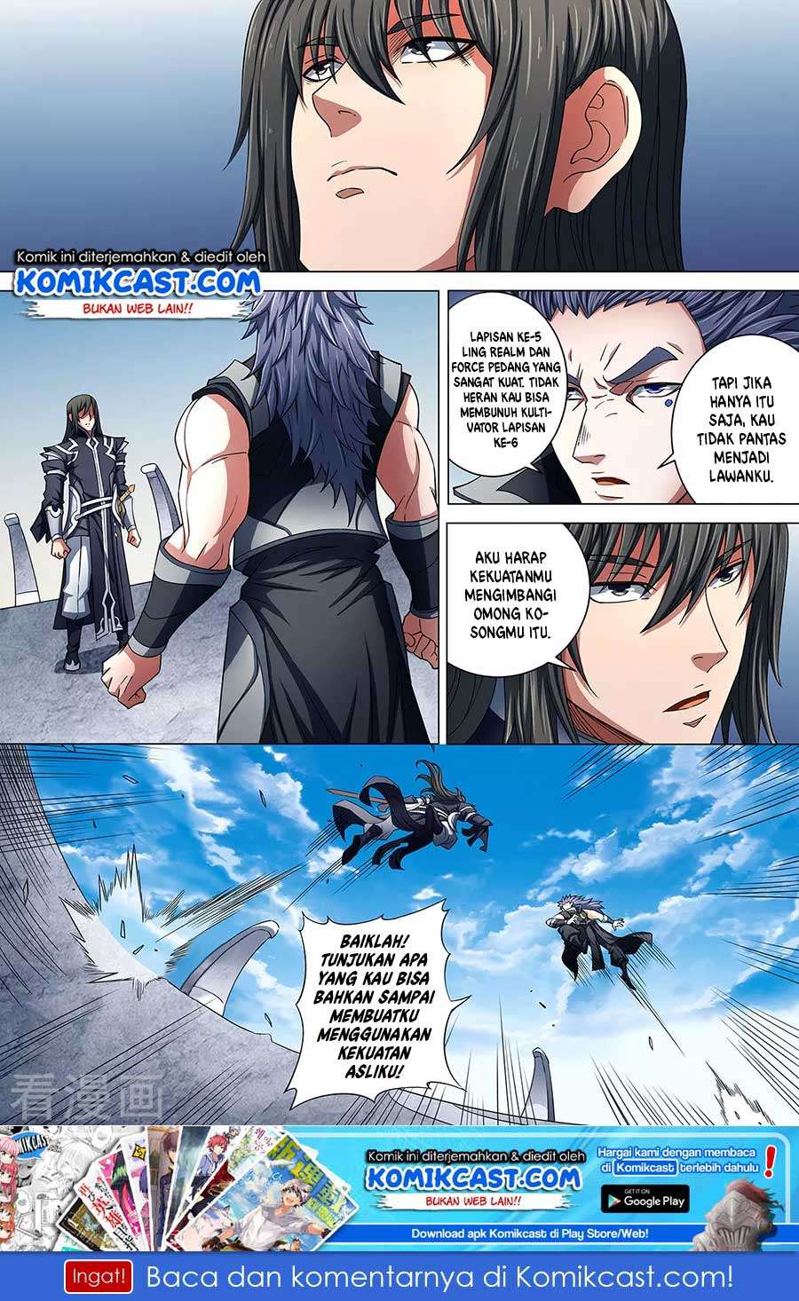 Manhua God of Martial Arts Chapter 86.3 gambar nomor 2