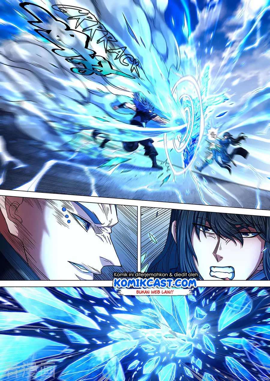 God of Martial Arts Chapter 86.3 Gambar 4