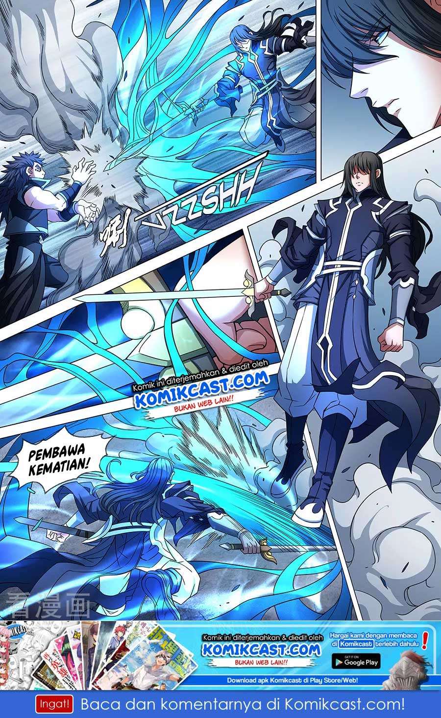 God of Martial Arts Chapter 86.3 Gambar 9