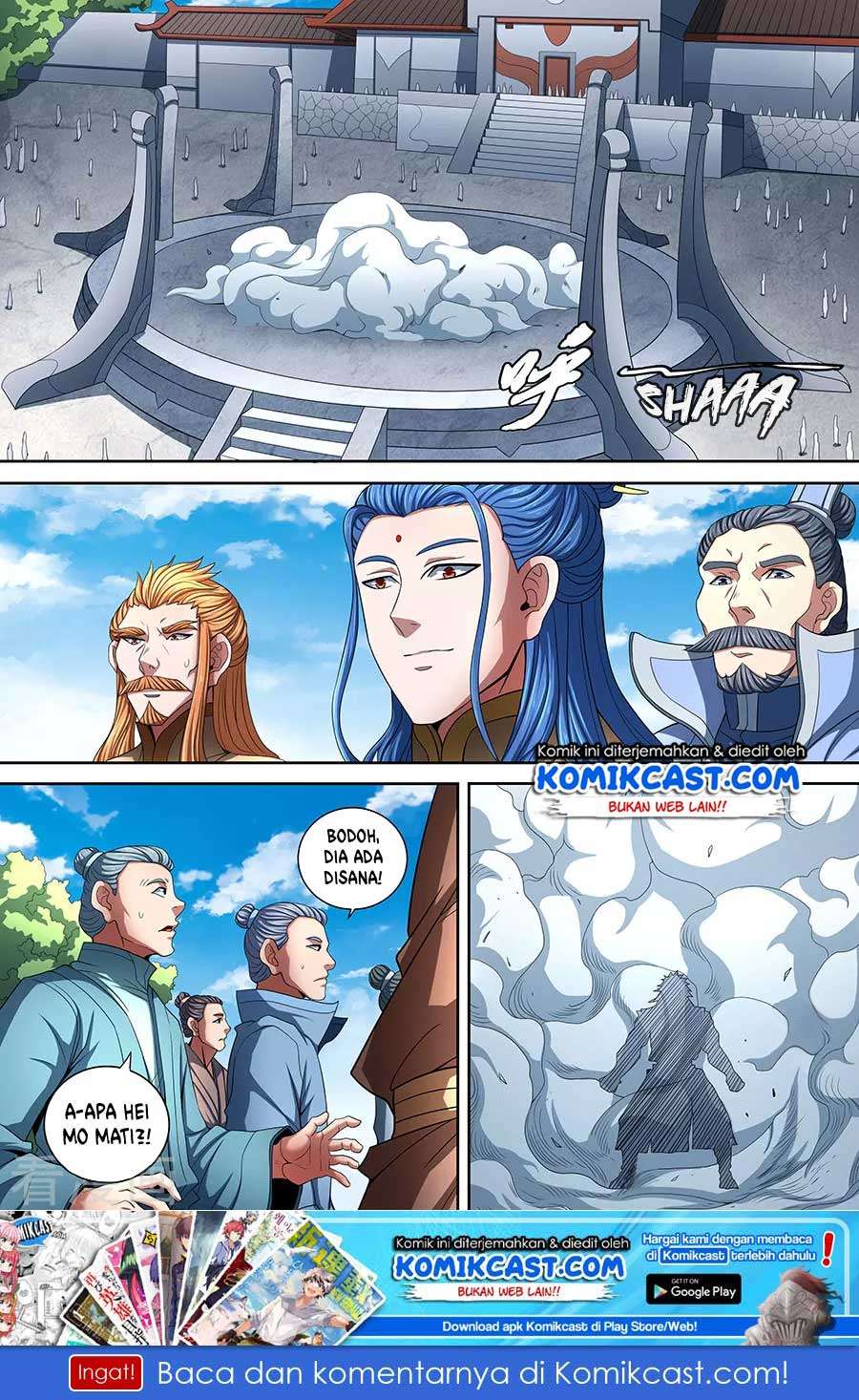 God of Martial Arts Chapter 87.1 Gambar 4