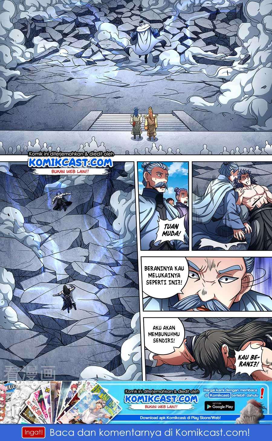 God of Martial Arts Chapter 87.3 Gambar 10