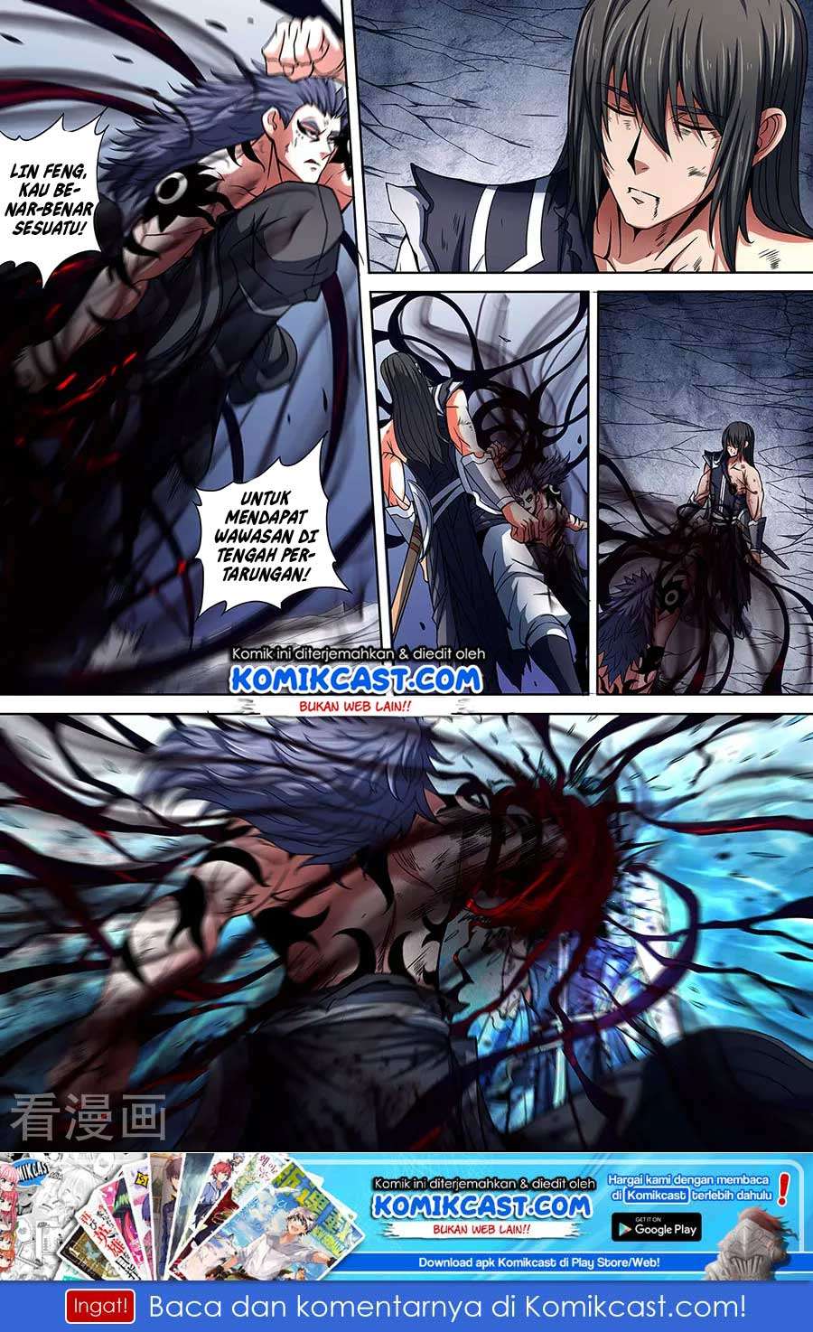 Manhua God of Martial Arts Chapter 87.3 gambar nomor 2