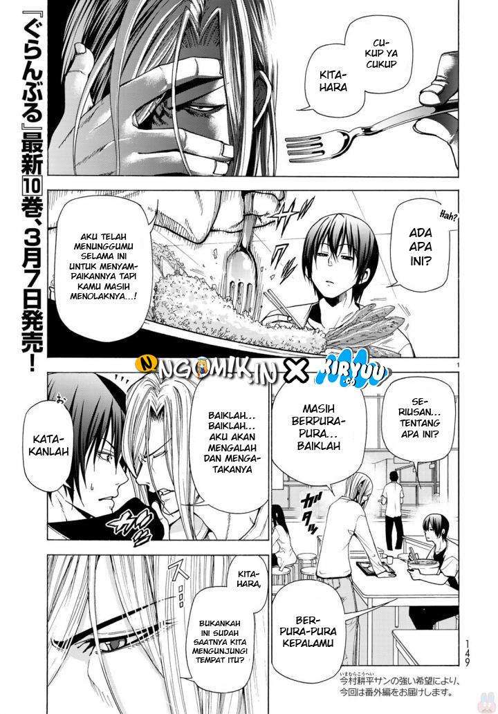 Manga Grand Blue Chapter 41.5 gambar nomor 2