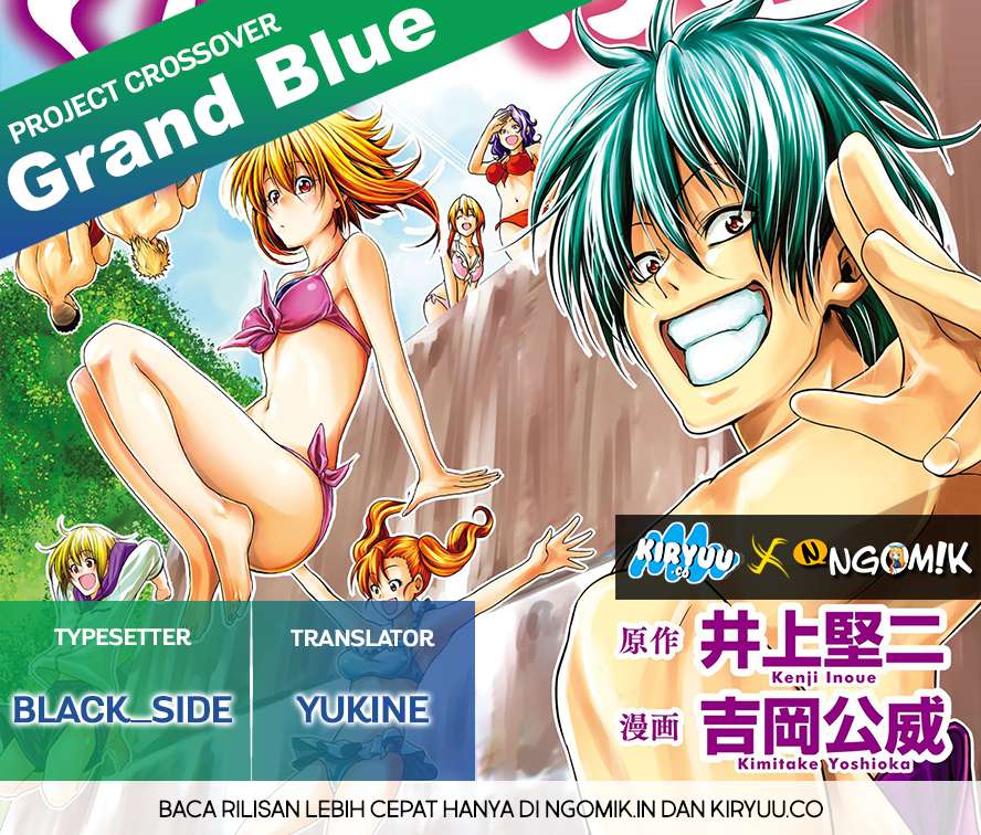 Komik Grand Blue Chapter 42.5 gambar nomor 1