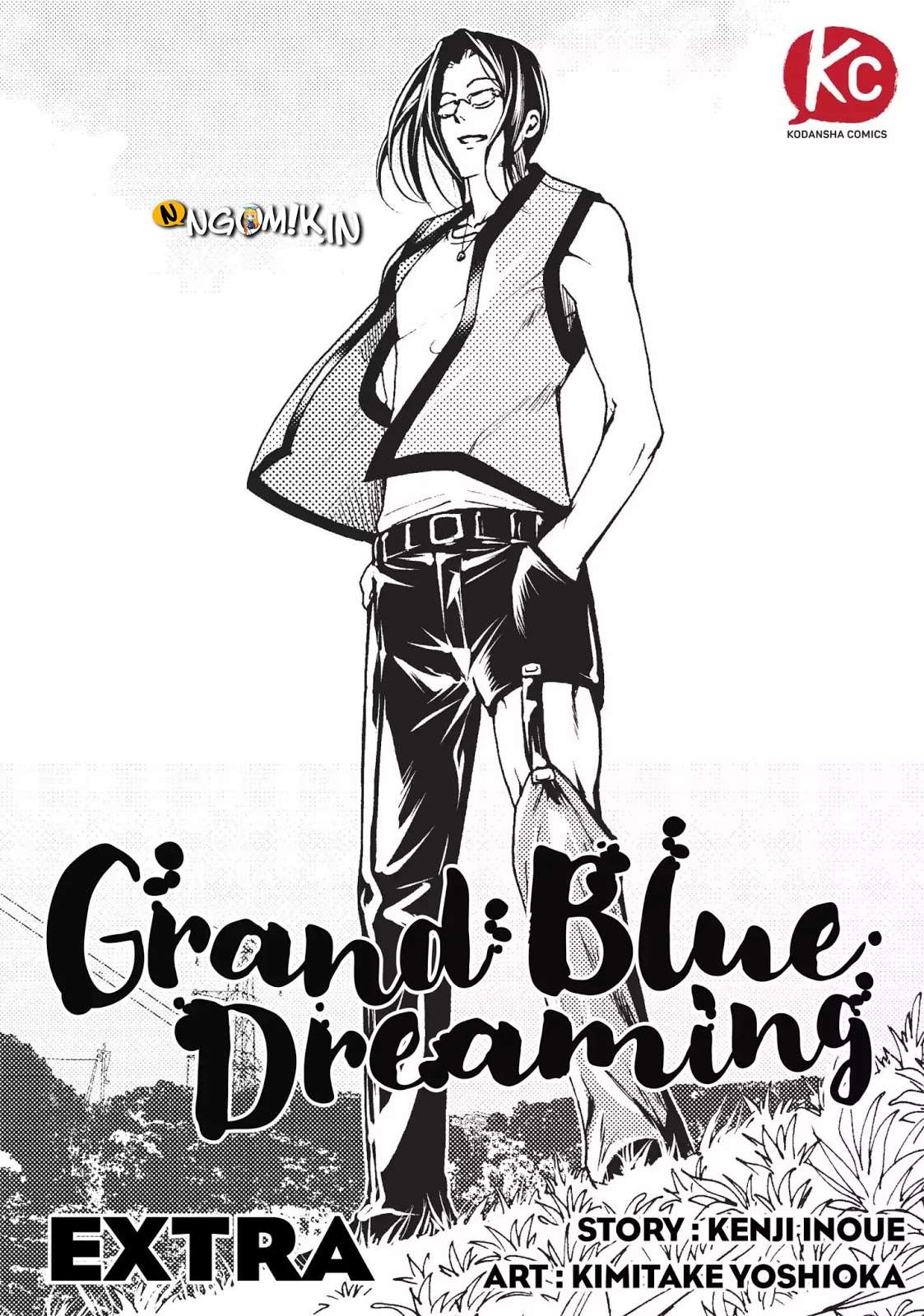 Manga Grand Blue Chapter 48.5 gambar nomor 2