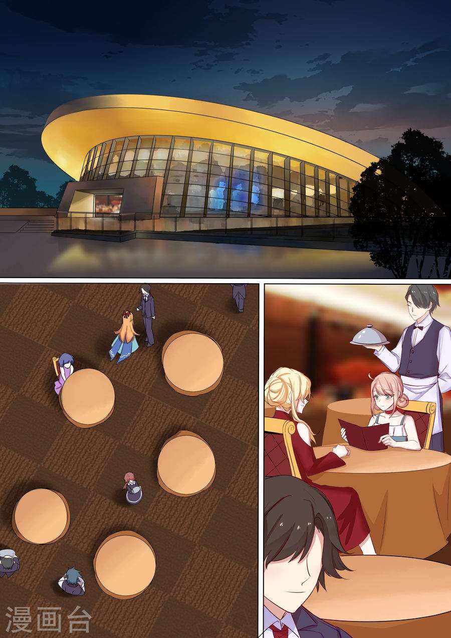 A Callous Chairman’s Summer Chapter 05 Gambar 6