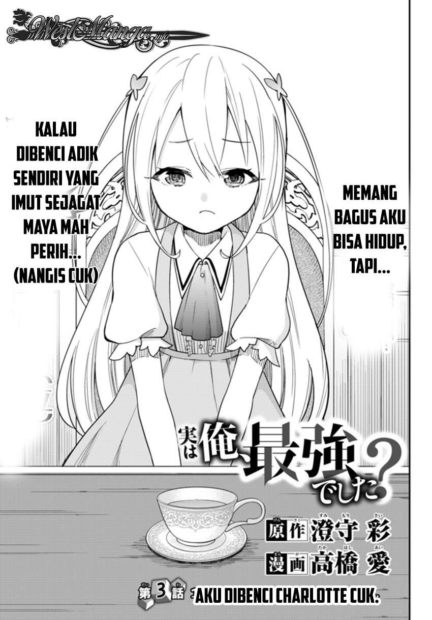 Jitsu wa Ore, Saikyou deshita? Chapter 3.1 Gambar 3