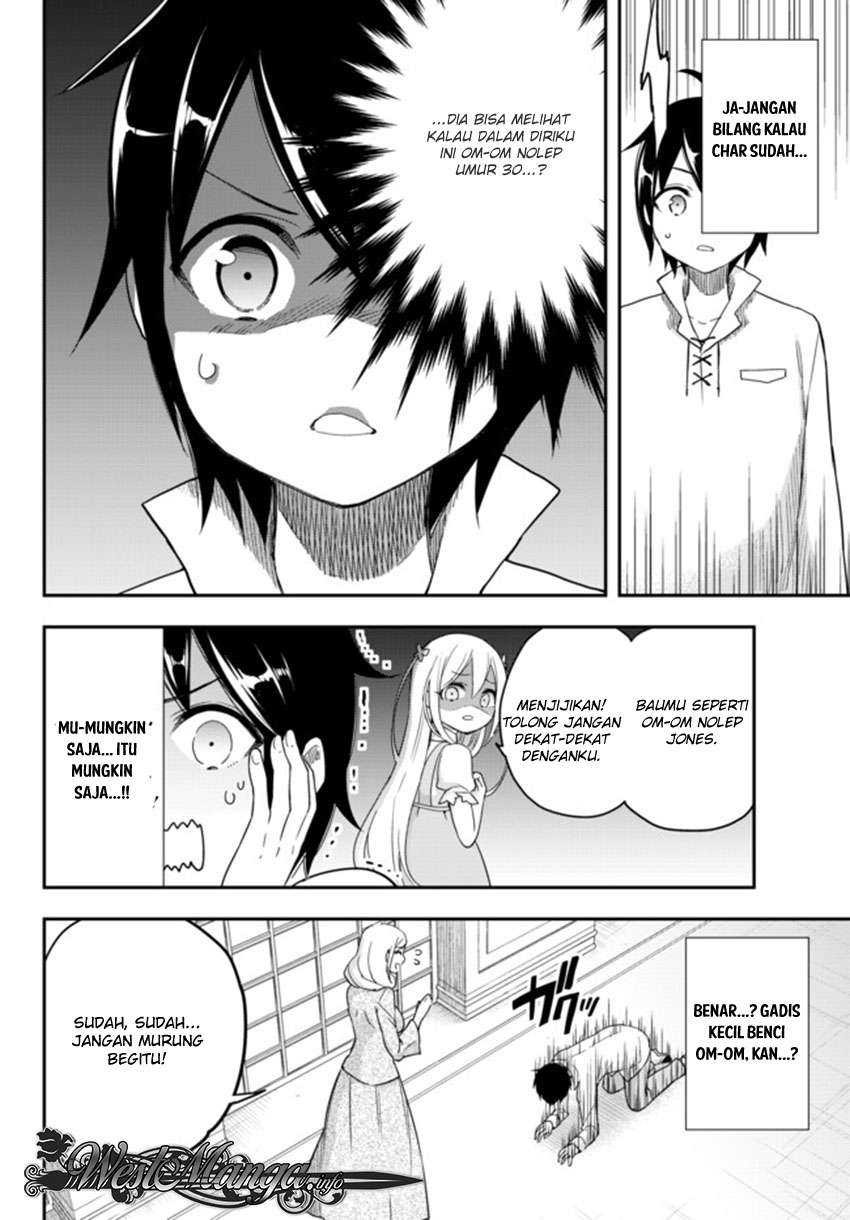 Jitsu wa Ore, Saikyou deshita? Chapter 3.1 Gambar 8