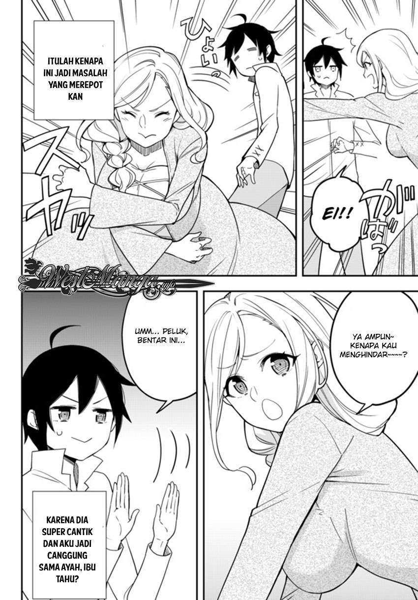 Jitsu wa Ore, Saikyou deshita? Chapter 3.15 Gambar 3