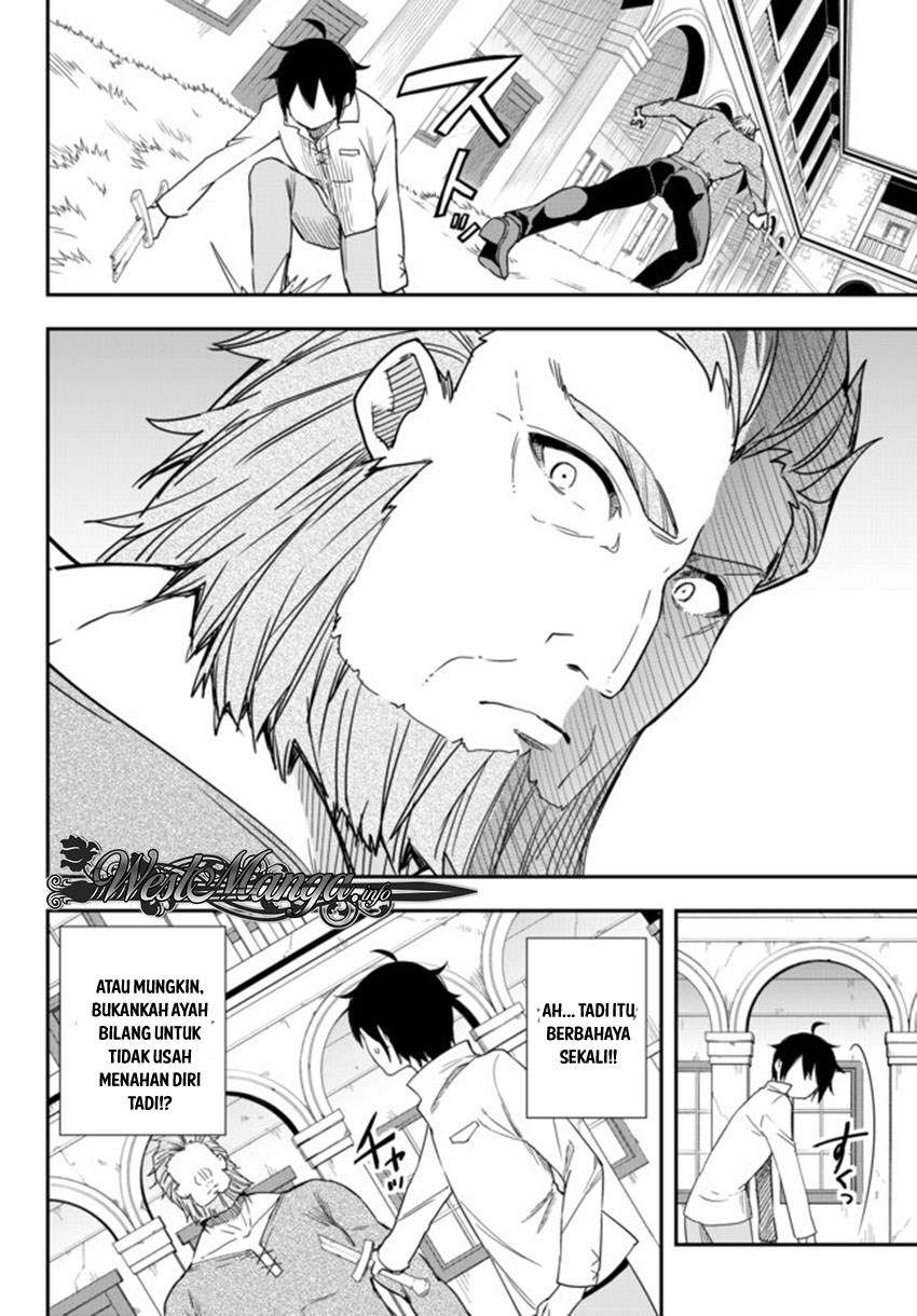 Jitsu wa Ore, Saikyou deshita? Chapter 3.2 Gambar 10