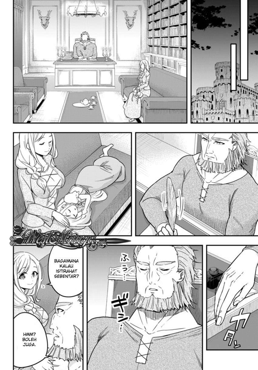 Jitsu wa Ore, Saikyou deshita? Chapter 3.2 Gambar 15