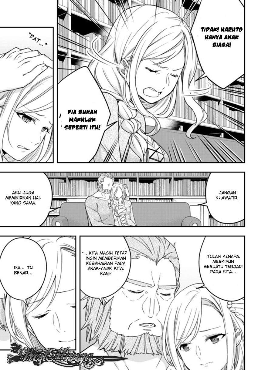 Jitsu wa Ore, Saikyou deshita? Chapter 3.2 Gambar 18