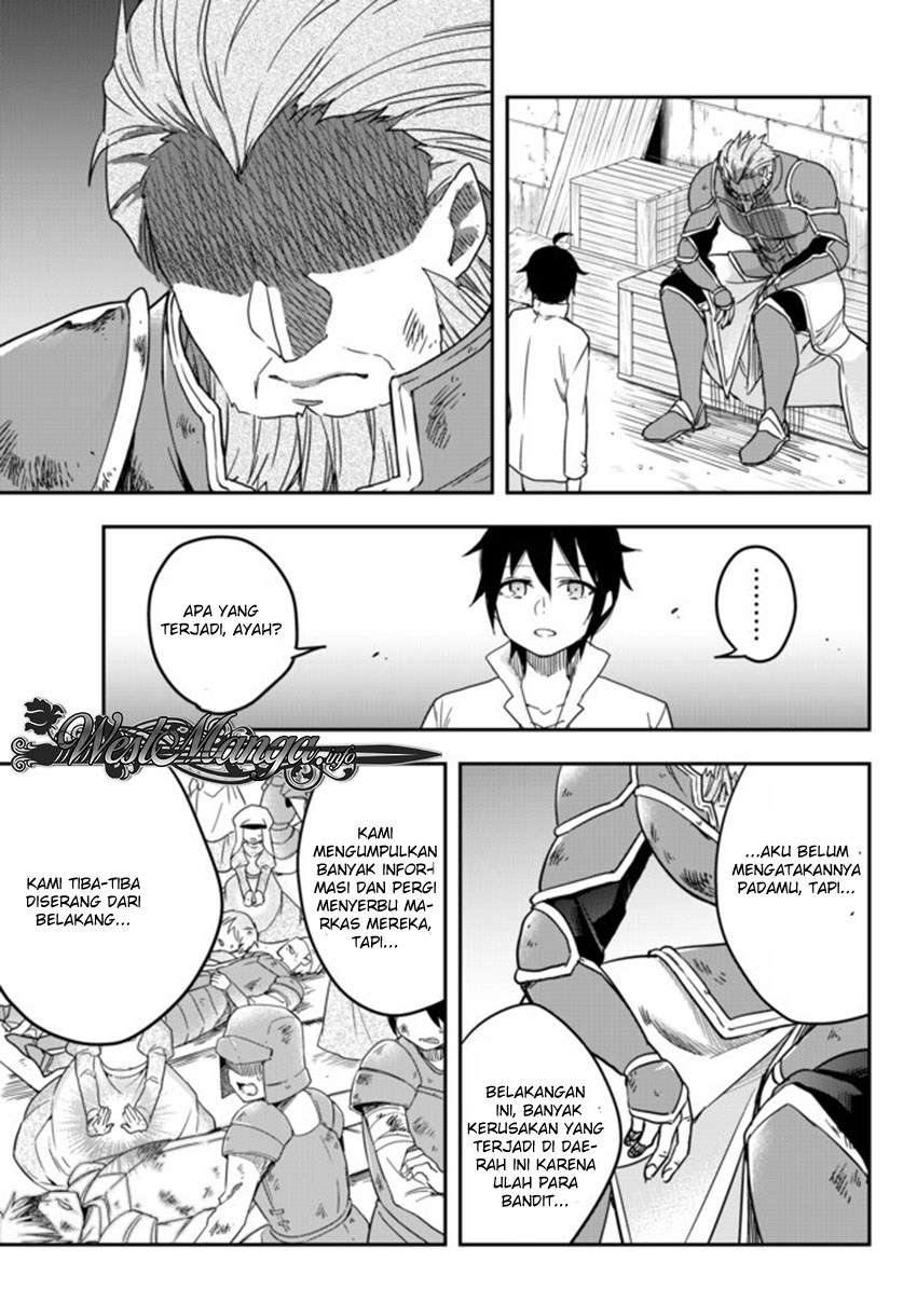 Jitsu wa Ore, Saikyou deshita? Chapter 3.2 Gambar 22