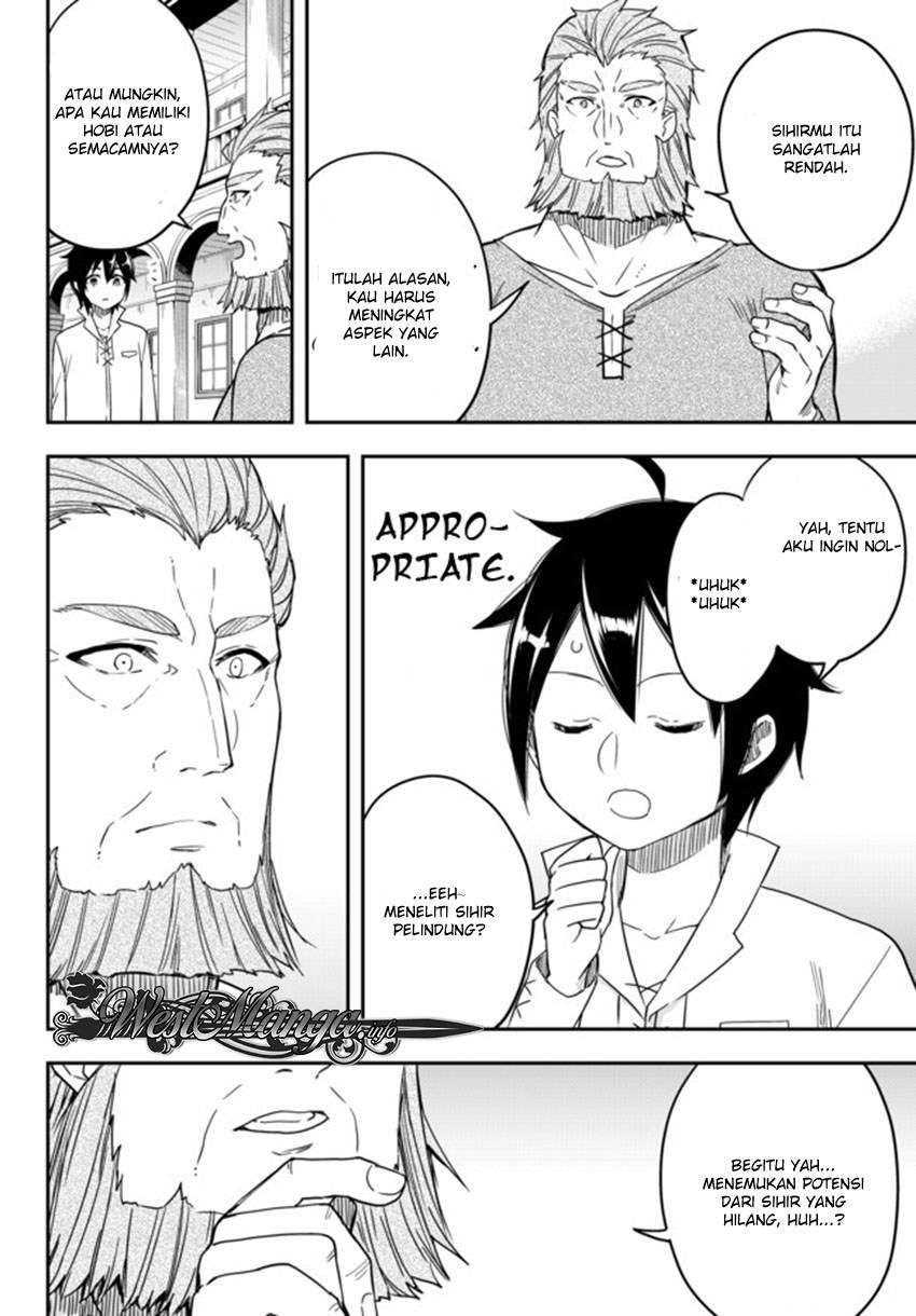 Jitsu wa Ore, Saikyou deshita? Chapter 3.2 Gambar 4