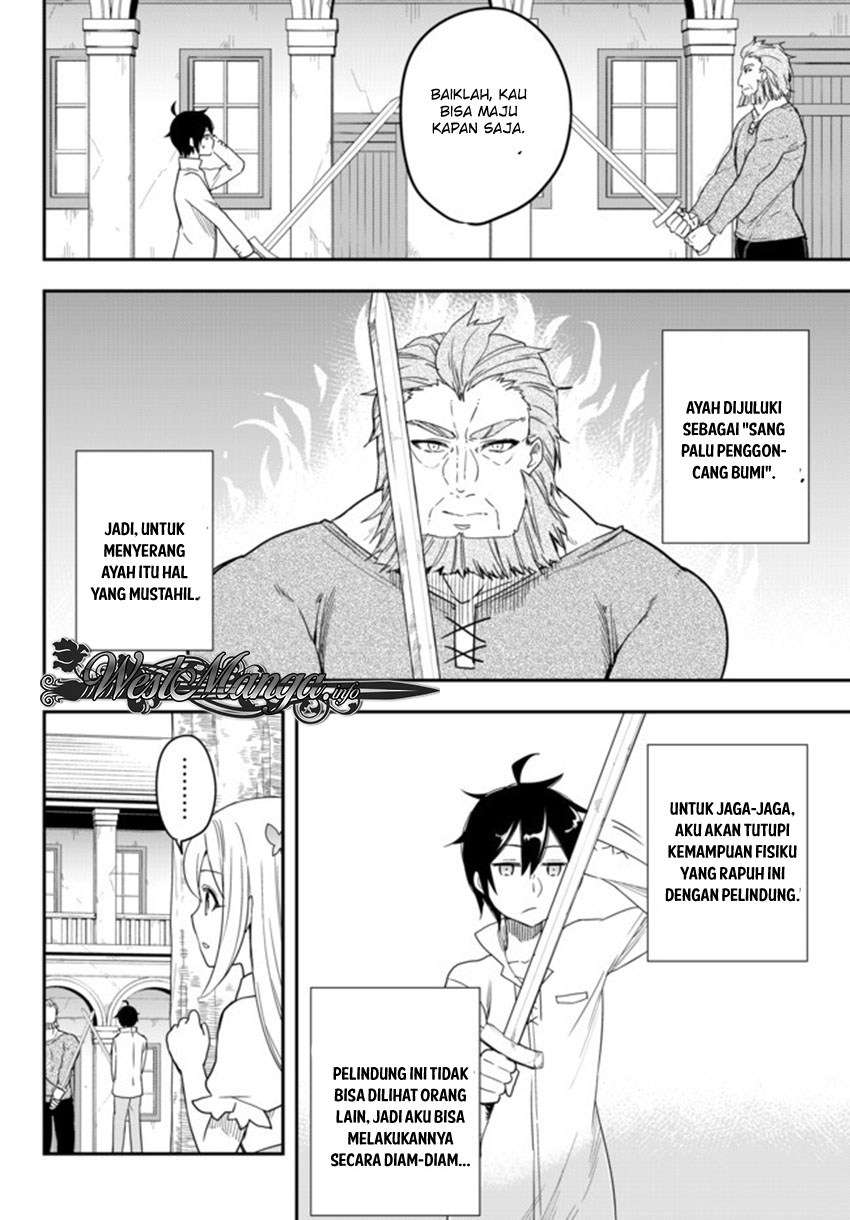 Jitsu wa Ore, Saikyou deshita? Chapter 3.2 Gambar 6