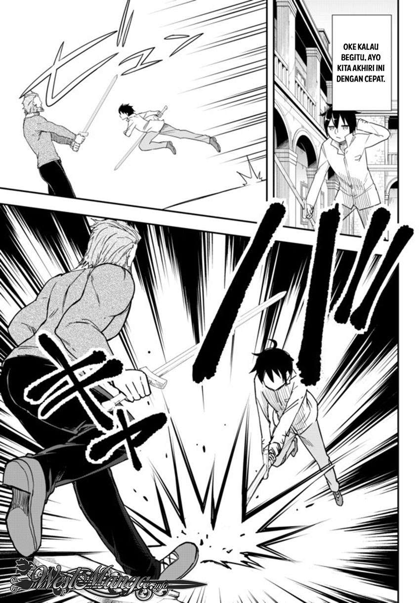 Jitsu wa Ore, Saikyou deshita? Chapter 3.2 Gambar 7