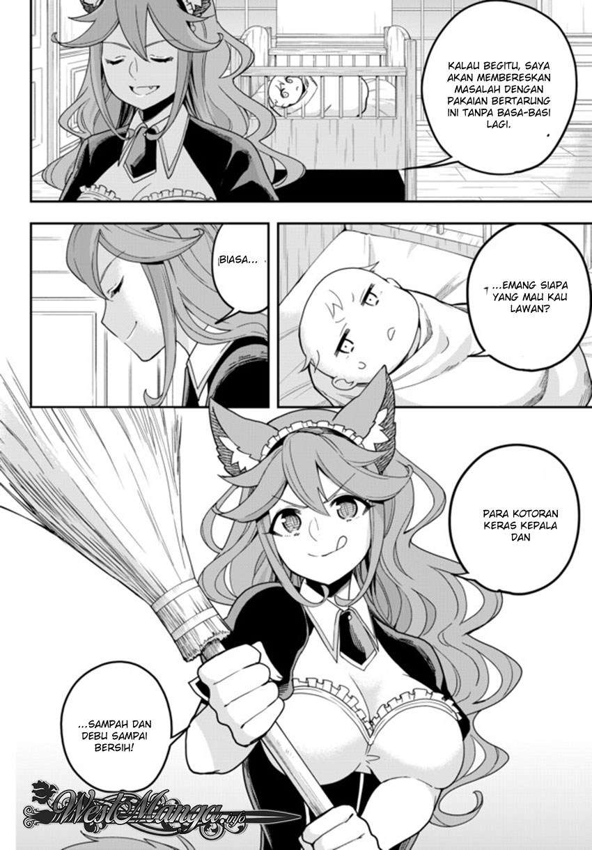 Jitsu wa Ore, Saikyou deshita? Chapter 4.5 Gambar 3