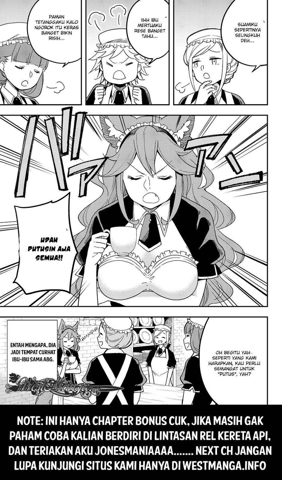 Jitsu wa Ore, Saikyou deshita? Chapter 5.5 Gambar 3