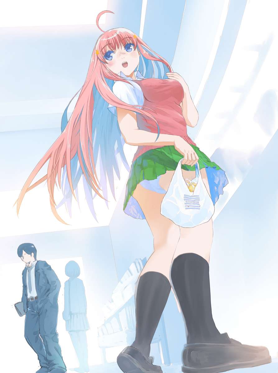 Go-toubun no Hanayome Chapter 50.5 Gambar 5