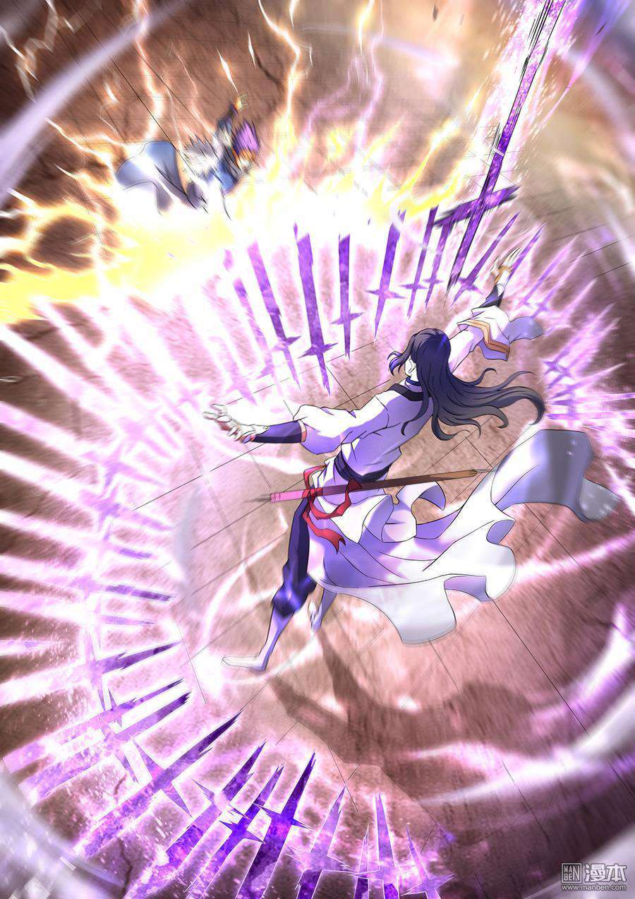 God of Martial Arts Chapter 40.2 Gambar 3