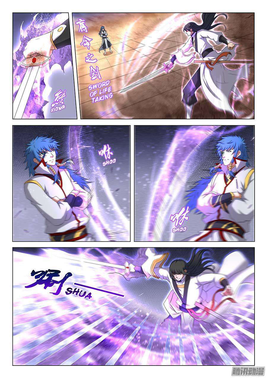 God of Martial Arts Chapter 41.3 Gambar 7