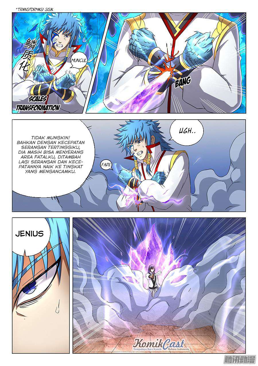 God of Martial Arts Chapter 41.5 Gambar 4