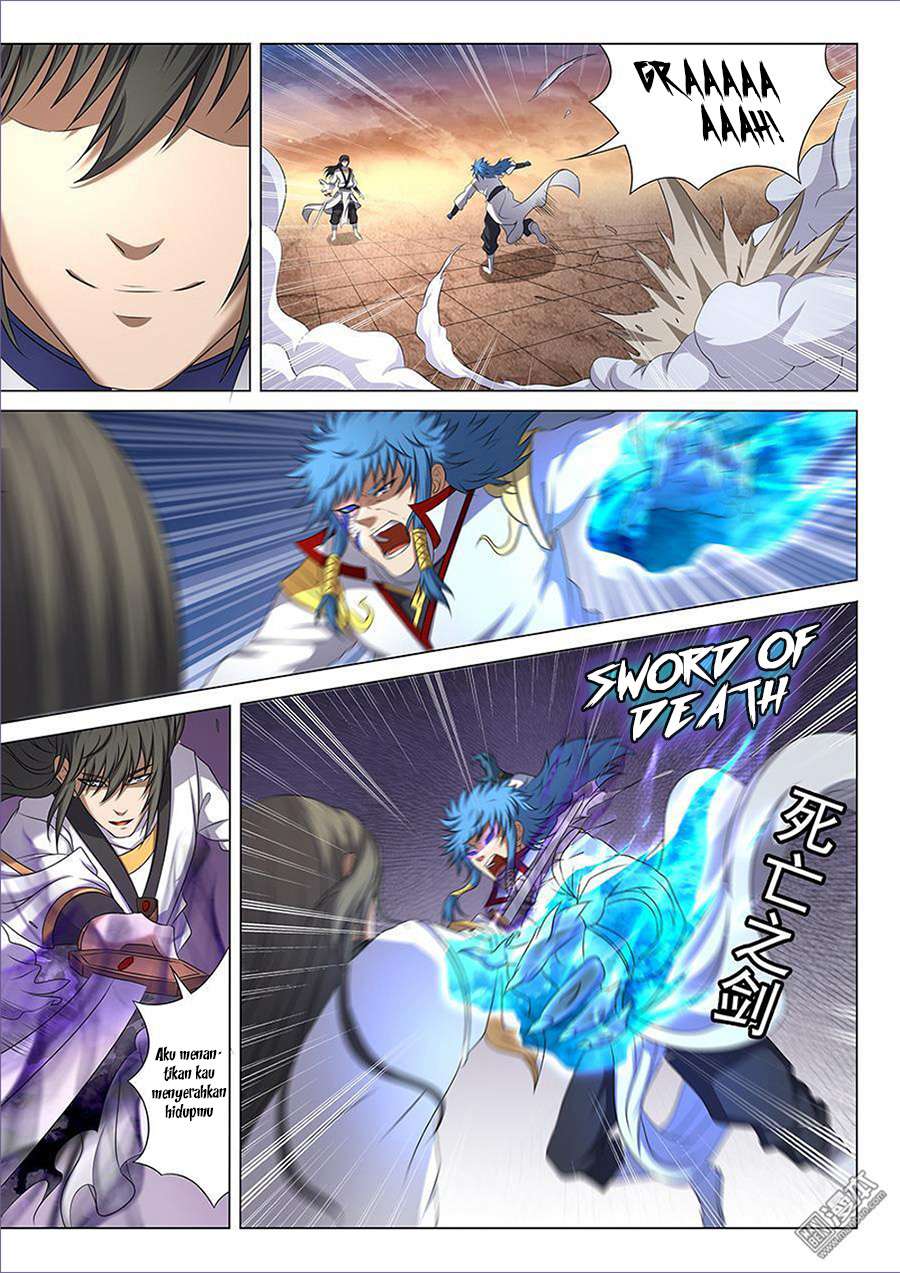 God of Martial Arts Chapter 41.6 Gambar 3