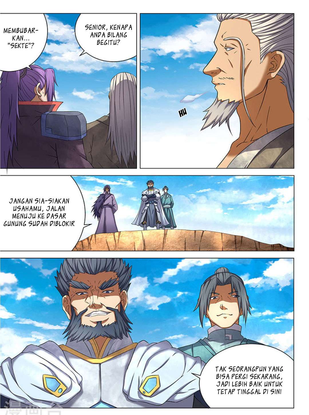 God of Martial Arts Chapter 42.1 Gambar 3