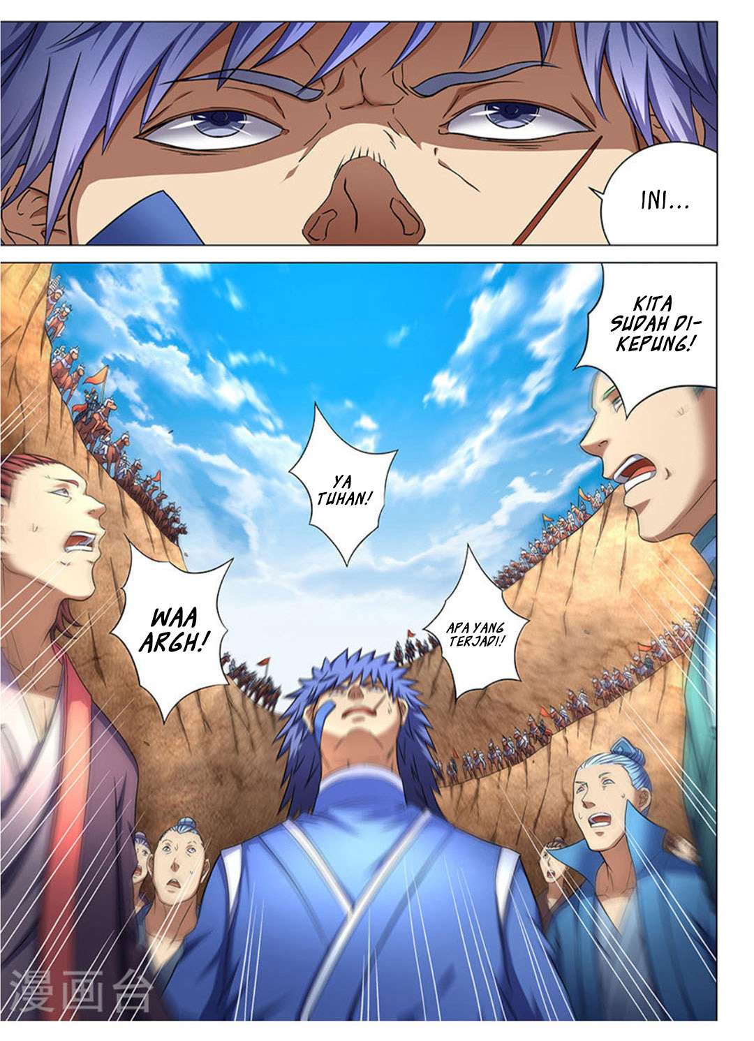 God of Martial Arts Chapter 42.1 Gambar 7