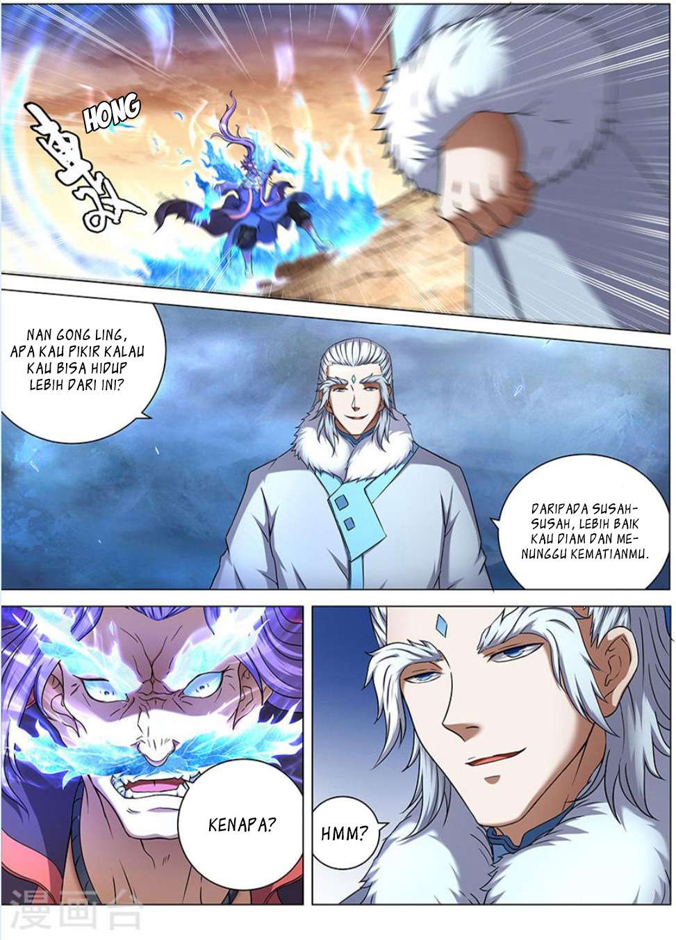 Manhua God of Martial Arts Chapter 42.3 gambar nomor 2