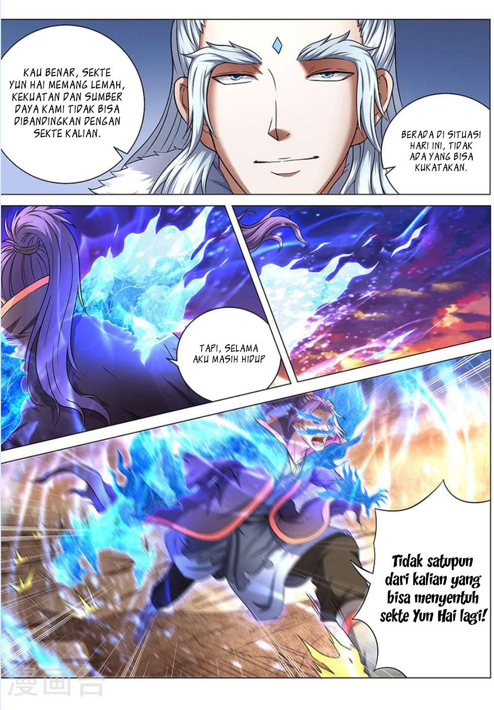 God of Martial Arts Chapter 42.3 Gambar 6