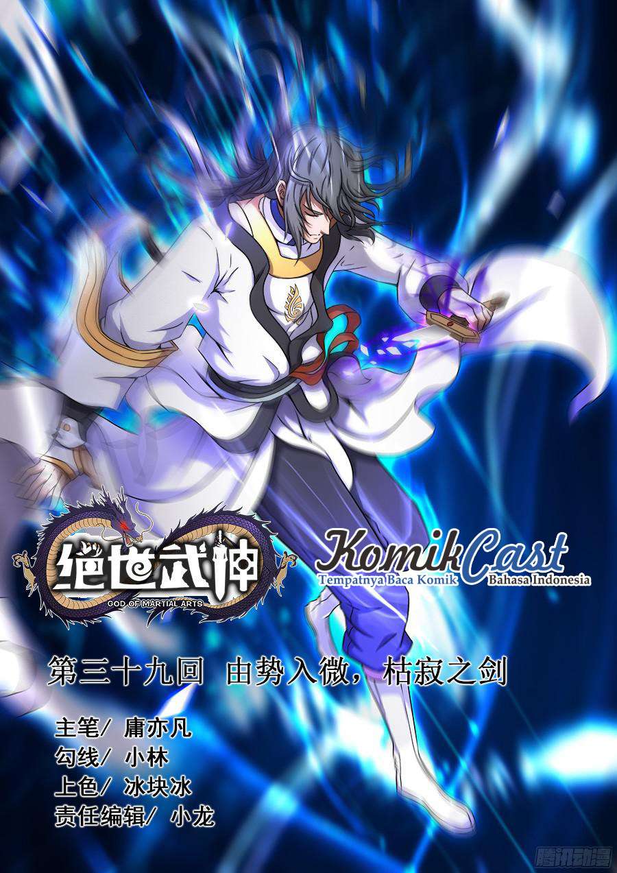 Manhua God of Martial Arts Chapter 44.2 gambar nomor 2