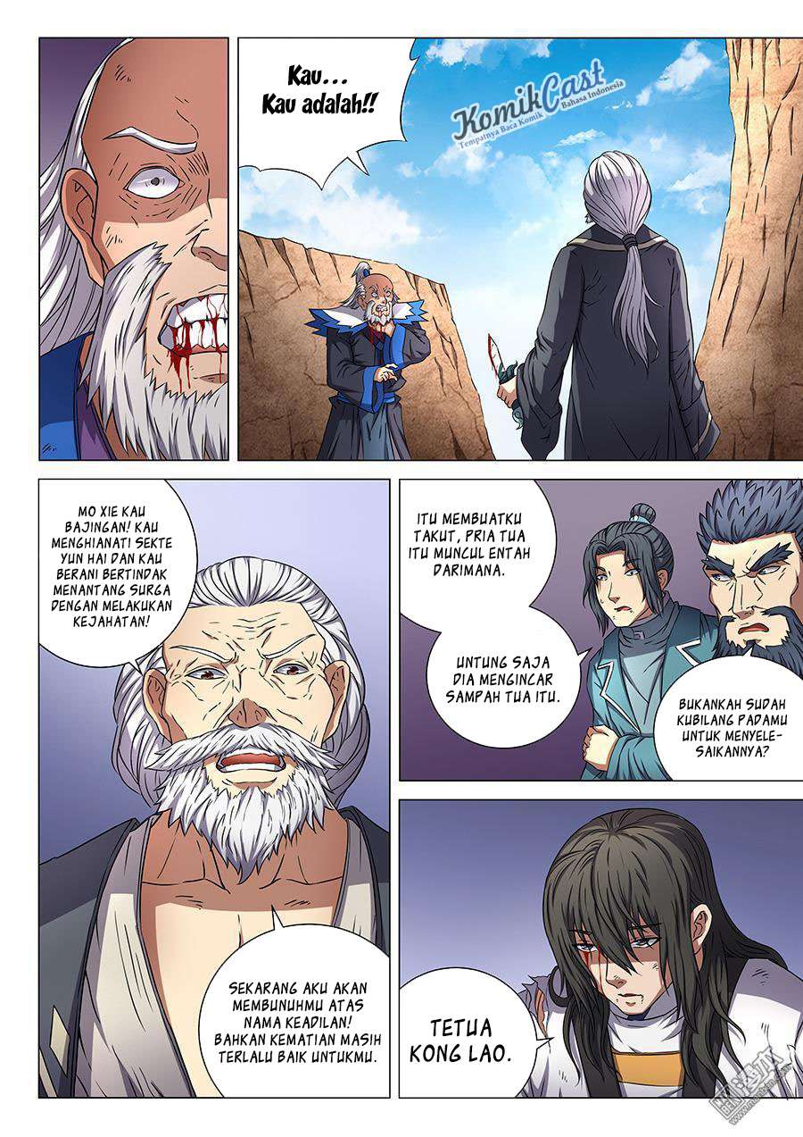 God of Martial Arts Chapter 46.3 Gambar 6