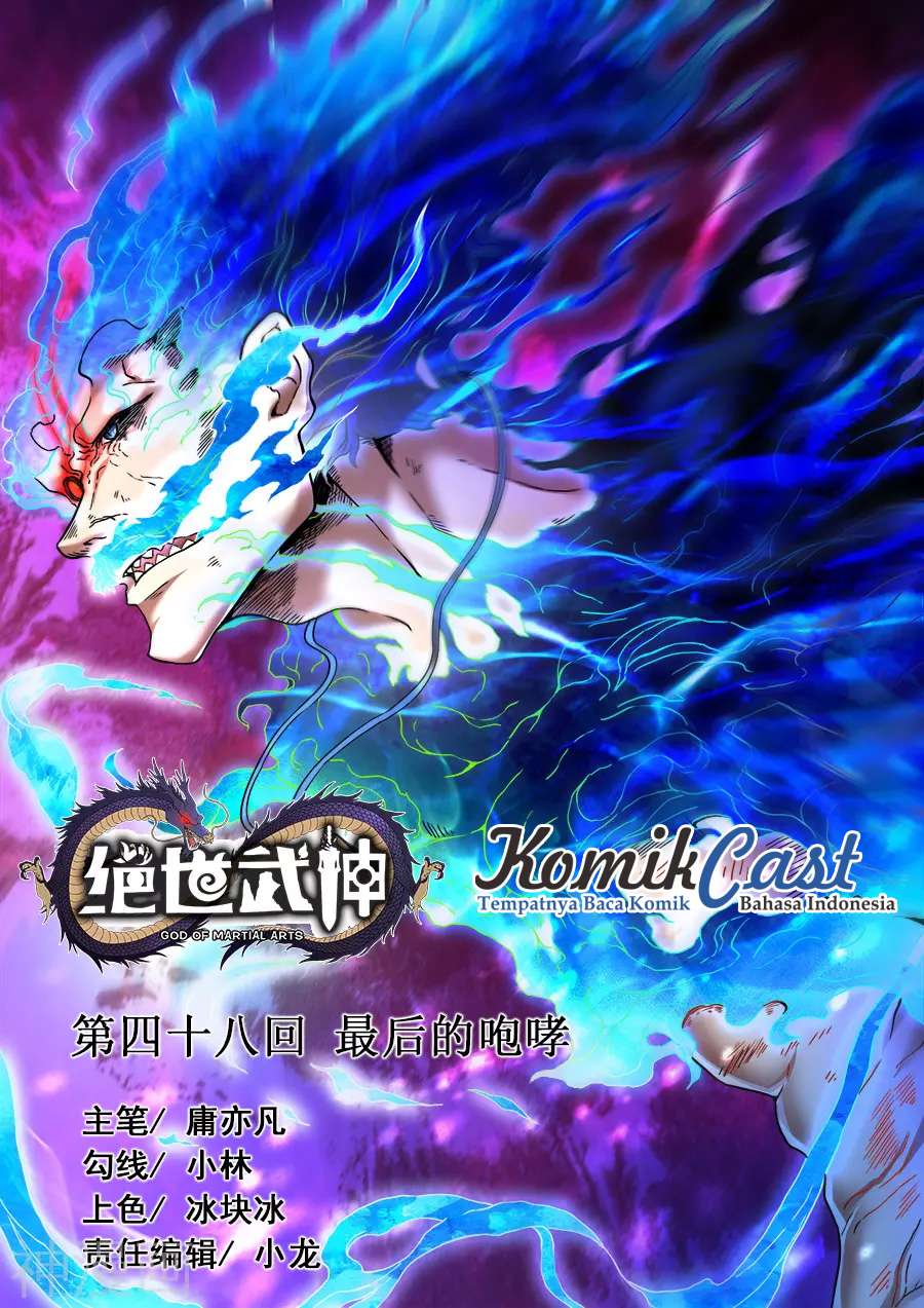 Manhua God of Martial Arts Chapter 47.2 gambar nomor 2