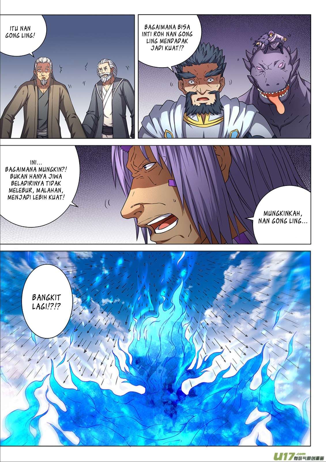 God of Martial Arts Chapter 47.3 Gambar 5