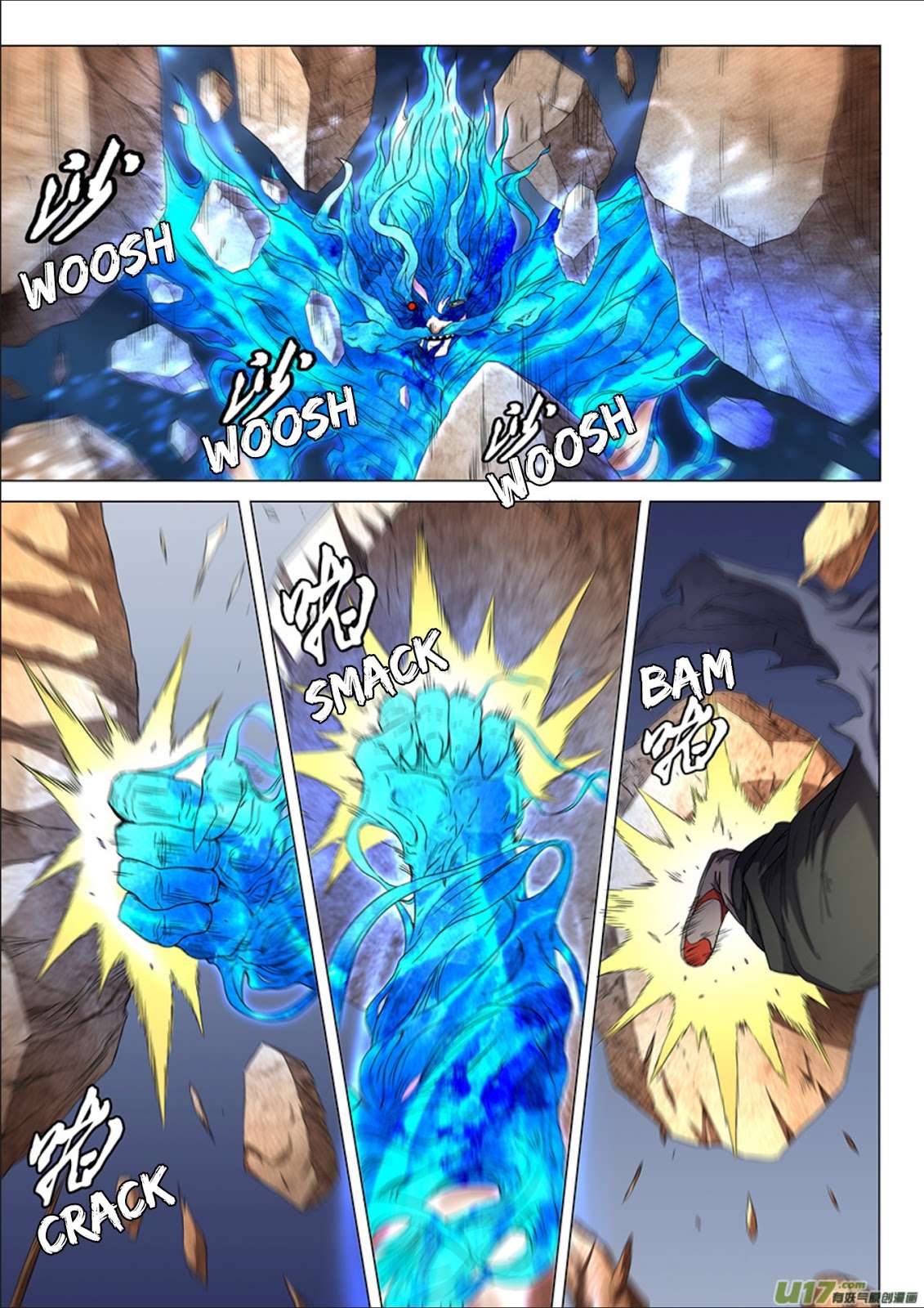 God of Martial Arts Chapter 48.3 Gambar 7