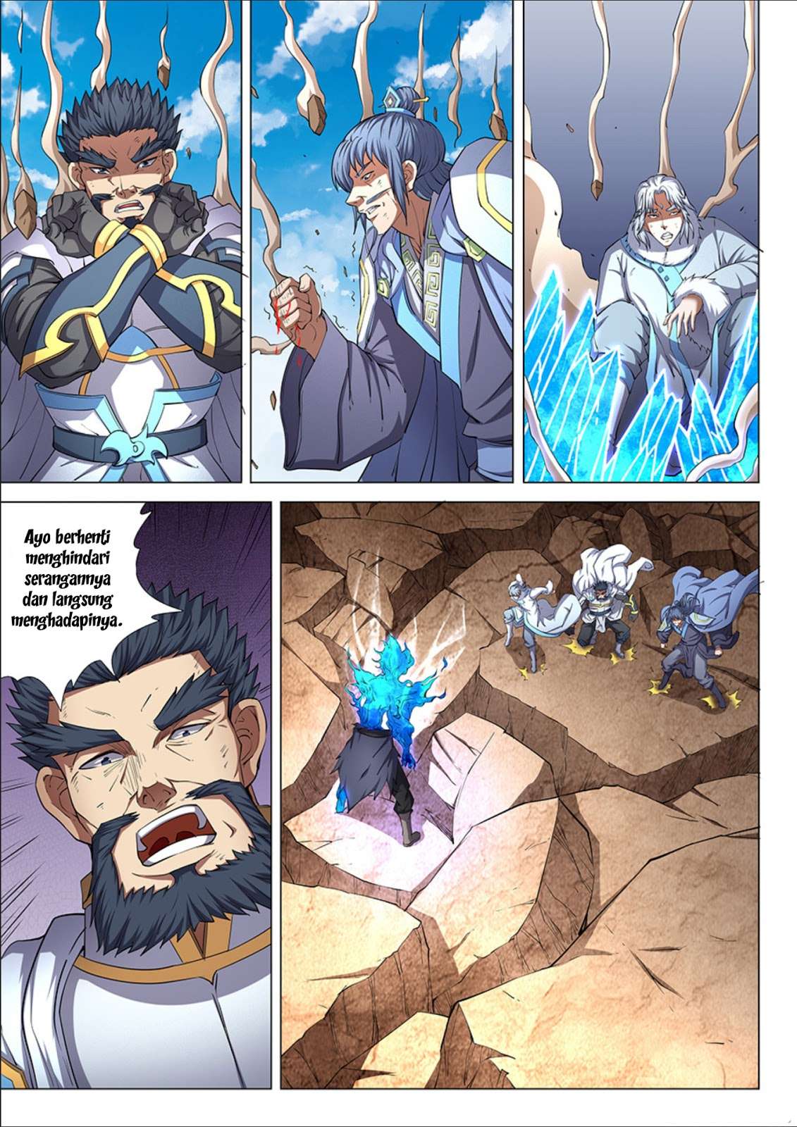 God of Martial Arts Chapter 48.3 Gambar 9