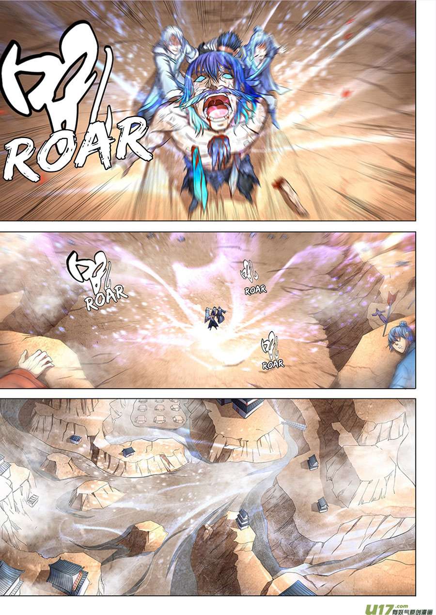 God of Martial Arts Chapter 50.1 Gambar 5